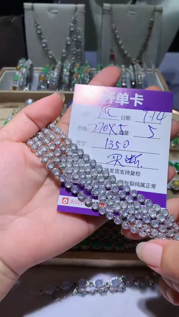 未镶嵌翡翠耳饰快*瓜 快乐瓜