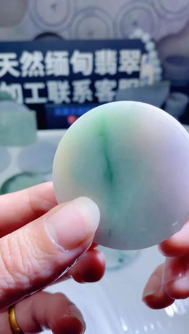 颈饰未镶嵌翡翠668