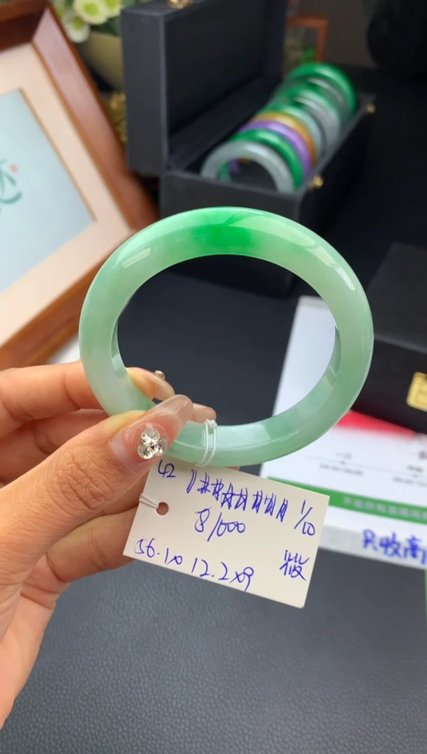 未镶嵌手镯翡翠手镯