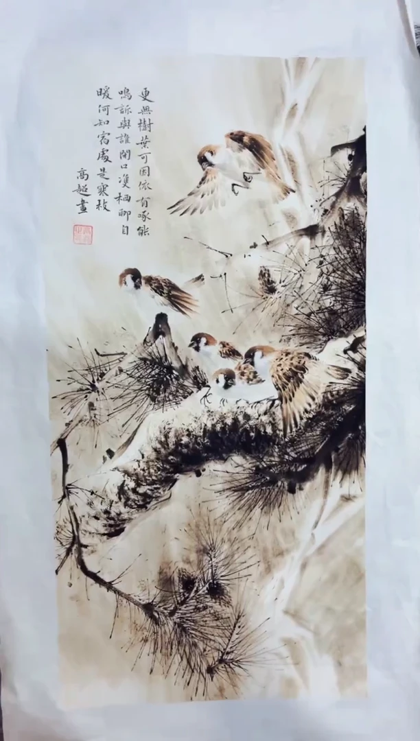 七七精品精选链接114