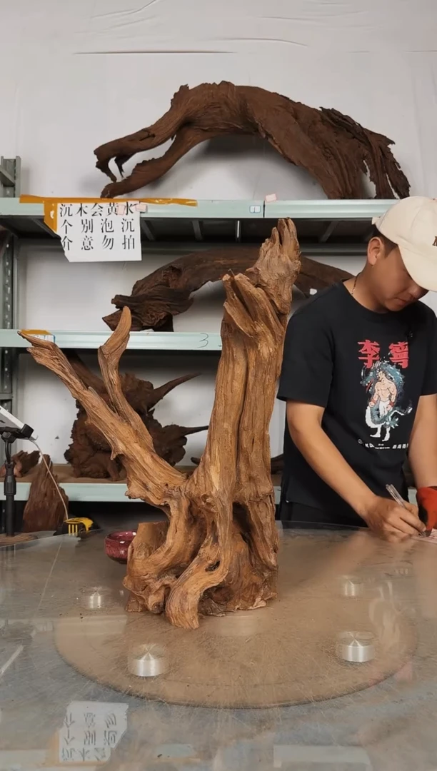 【闪购商品】柚木木雕一物一拍12