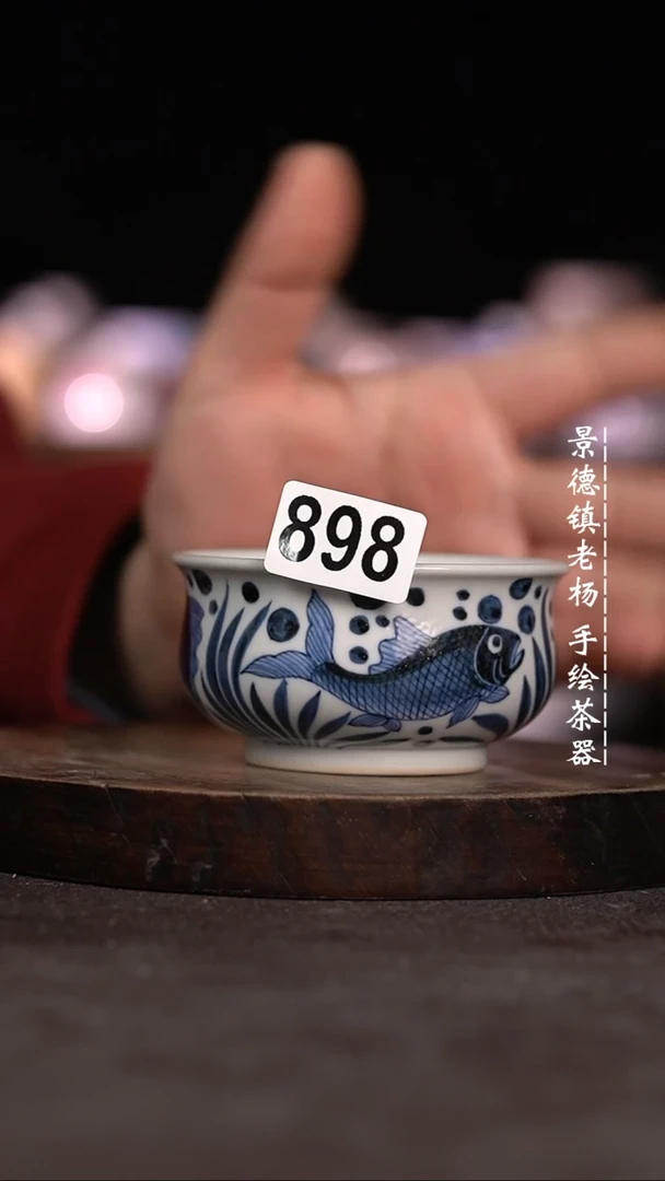 【闪购商品】微瑕福利微瑕福利898大暇