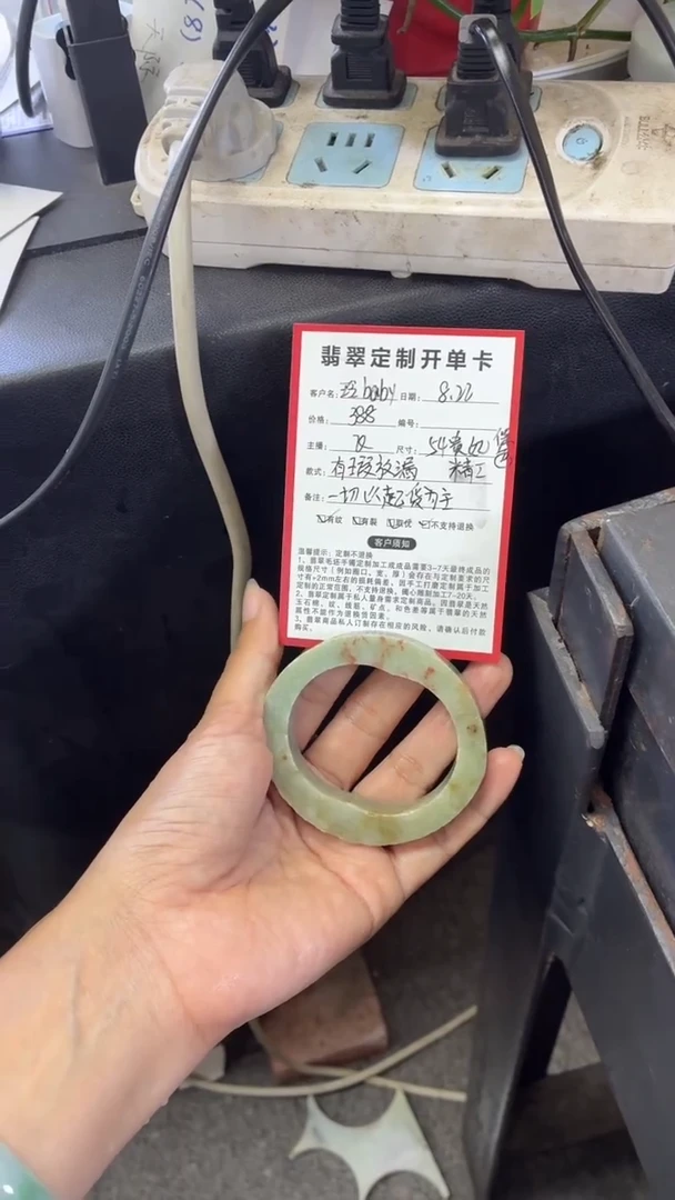 未镶嵌贵妃定制翡翠玲***y缅甸天然翡翠手镯定制