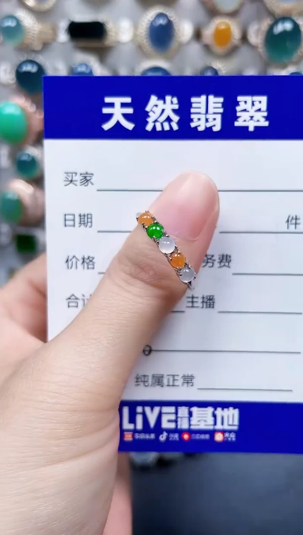 颈饰银S925镶嵌翡翠26