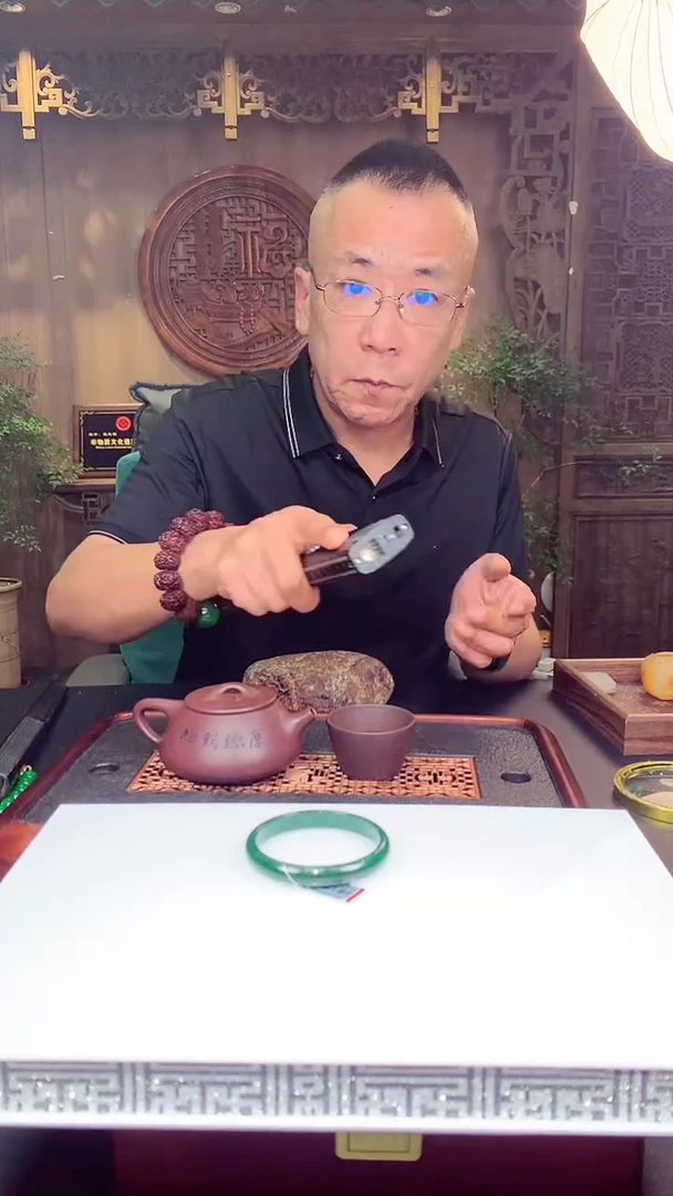 定制翡翠未镶嵌承*天然翡翠(拍一发一）