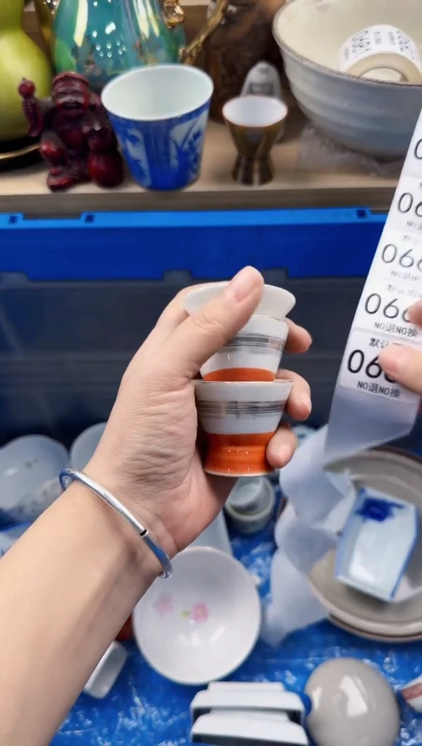 667回流瓷器，默认微瑕，18包邮