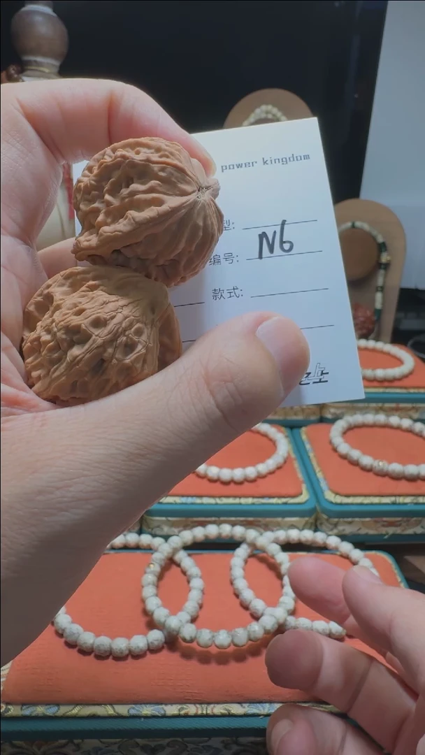 【闪购商品】星月菩提手串福利品N6