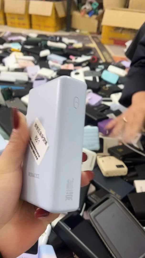 珊精美数码配件数据线 一号链接直播为准