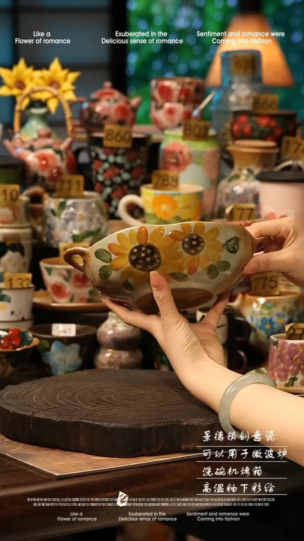 陶瓷景德镇高温釉下彩手工手绘款式