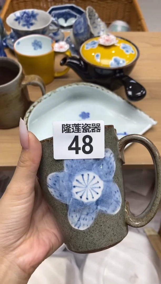 瓷片?****两隆莲全球选好物精选