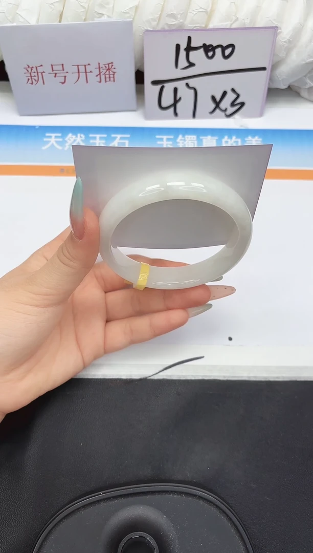 未镶嵌手镯和田玉63-64