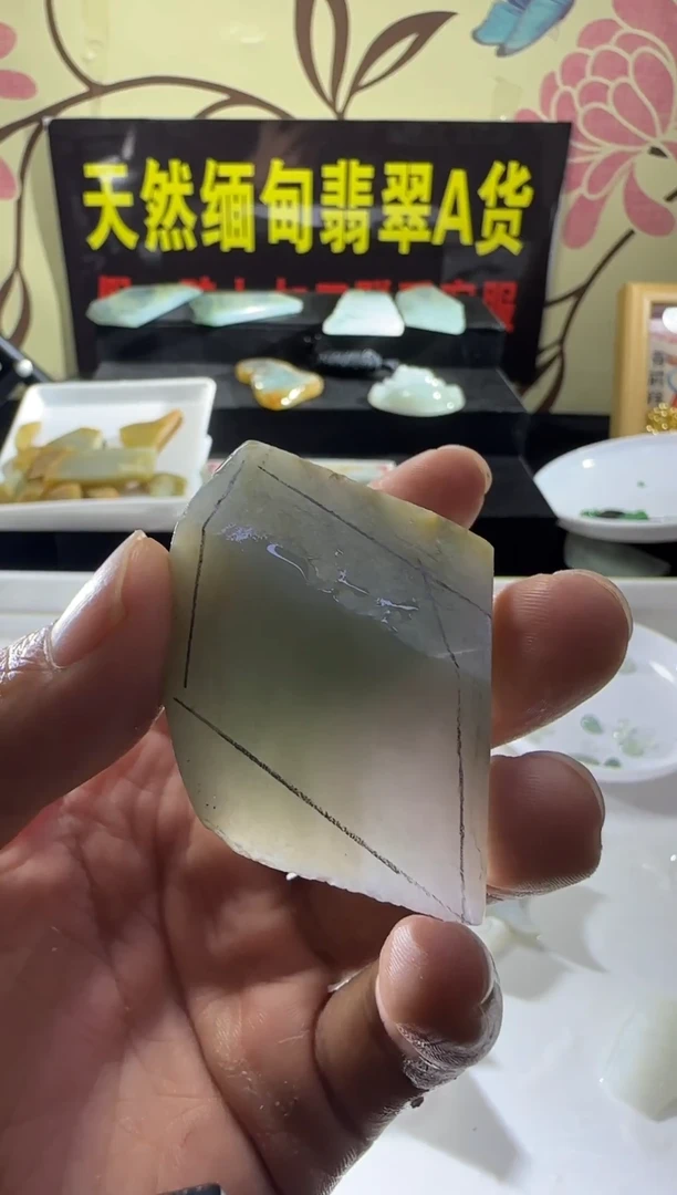 未镶嵌定制翡翠定制