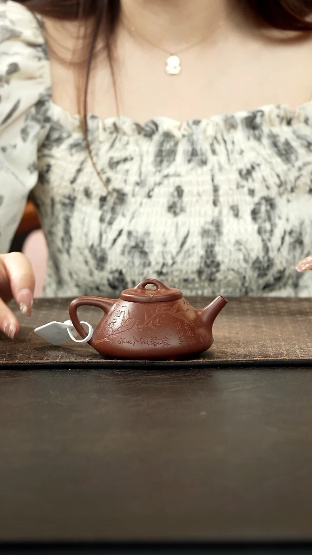 茶壶紫砂底槽青子冶石瓢刻竹150cc