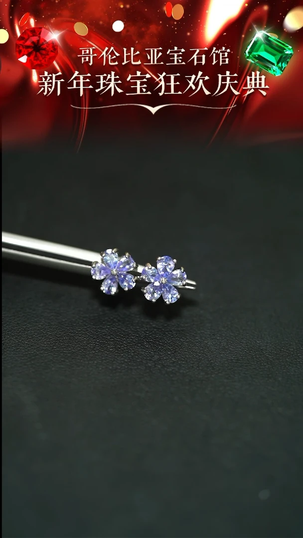 【闪购商品】坦桑石耳饰银S925镶嵌坦桑石耳钉-79