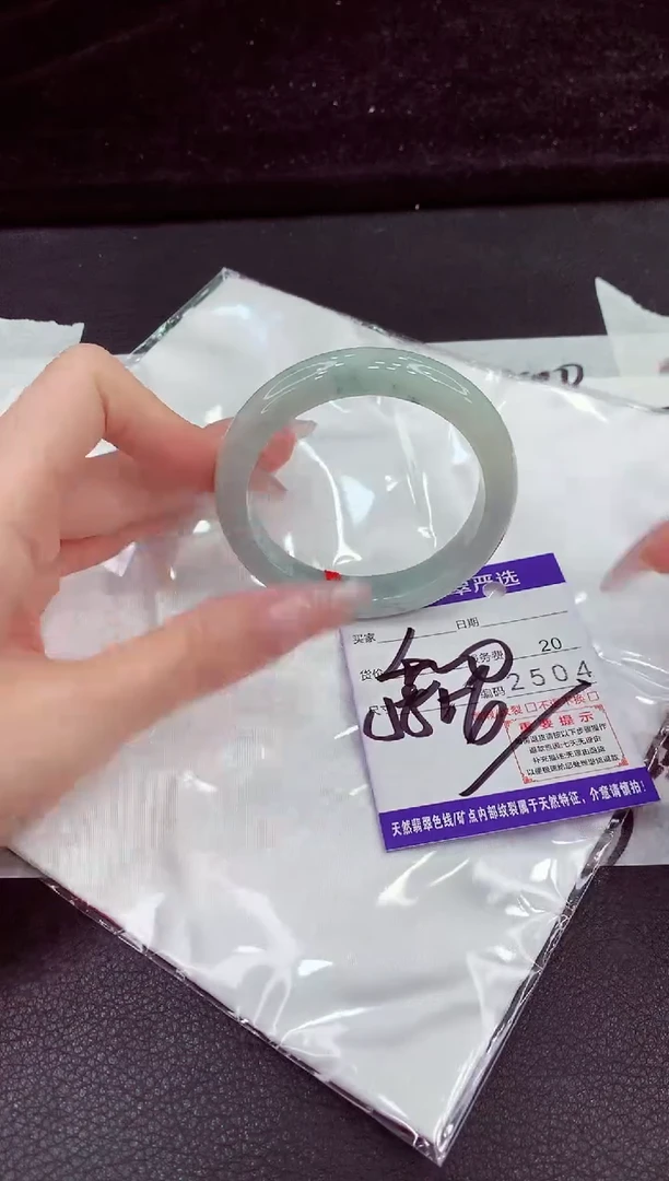 未镶嵌手镯翡翠111111111