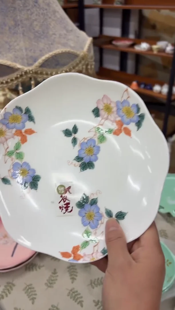 【闪购商品】000000000000000000