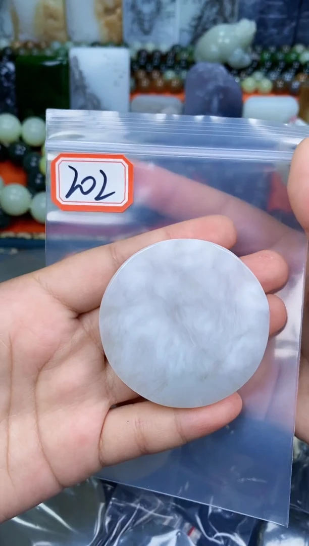 颈饰未镶嵌和田玉和田玉