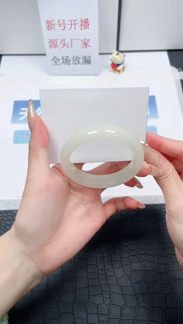 【闪购商品】石英质玉手镯未镶嵌Z99-55.2