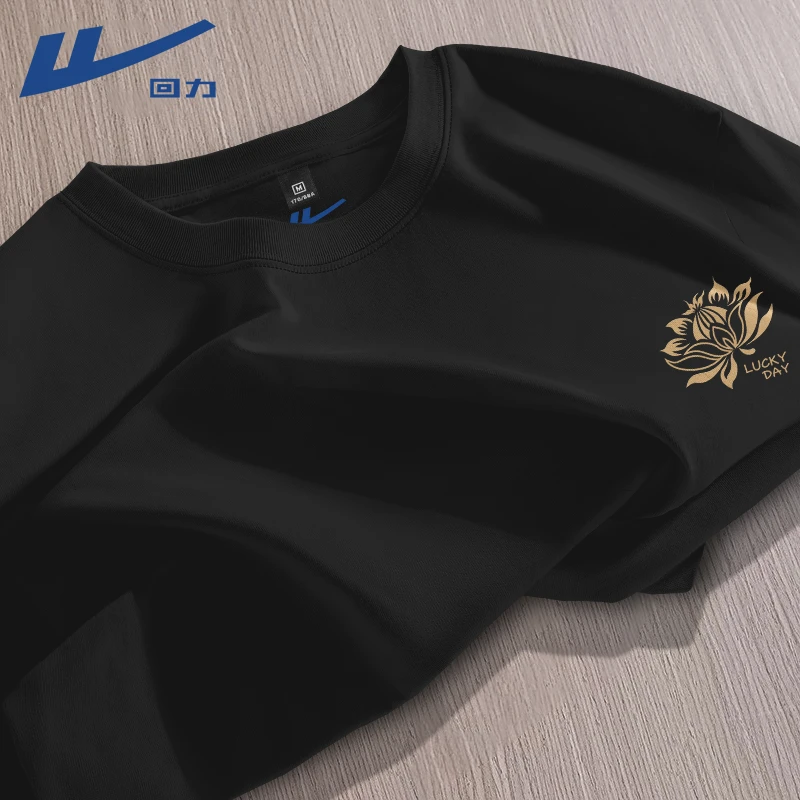 回力爆款印花短袖T恤男士夏季新款情侣纯棉宽松体恤男女同款半袖