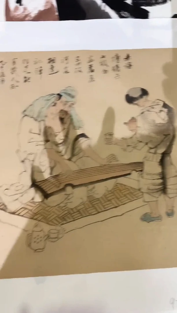 国画8紫怡馆藏作品福利大放送