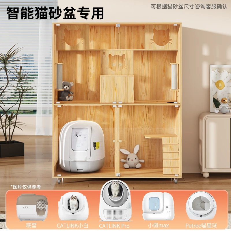 加深宠物猫别墅猫笼子家用室内大空间落地客厅简易双层木质可移动