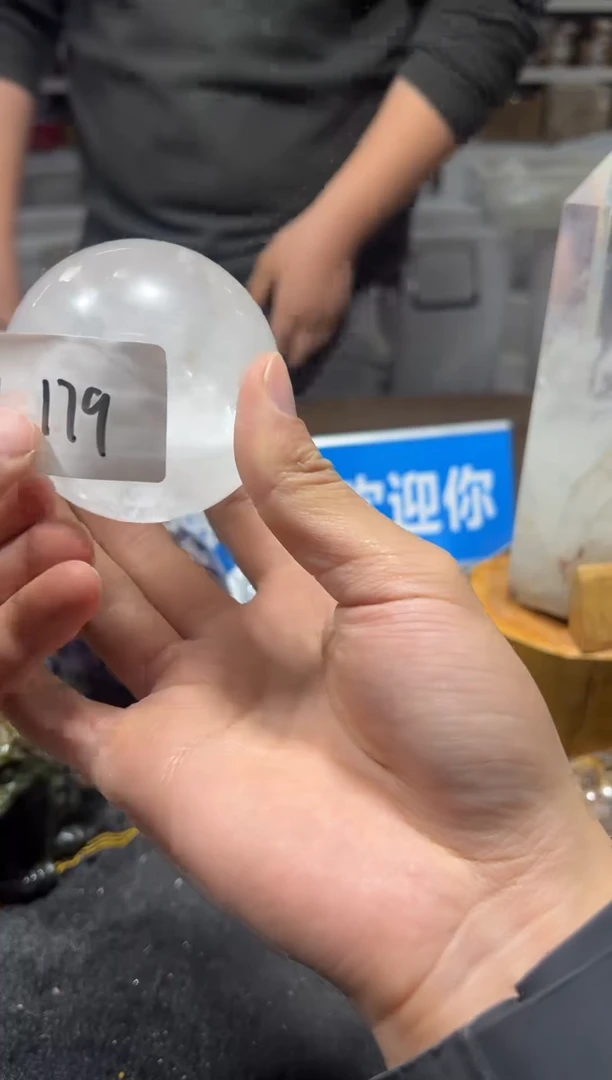 未镶嵌珠宝半成品水晶179