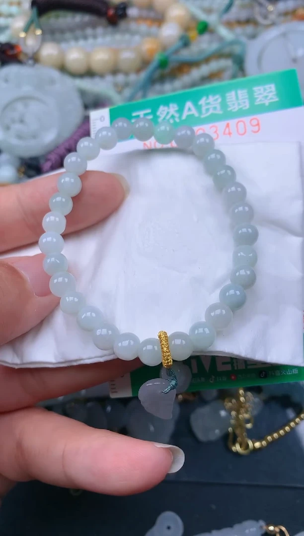 颈饰未镶嵌翡翠.0003409