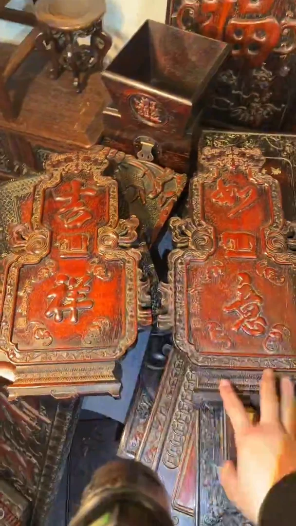 非洲紫檀（红花梨）吉祥如意一对45x25cm挂扁一对