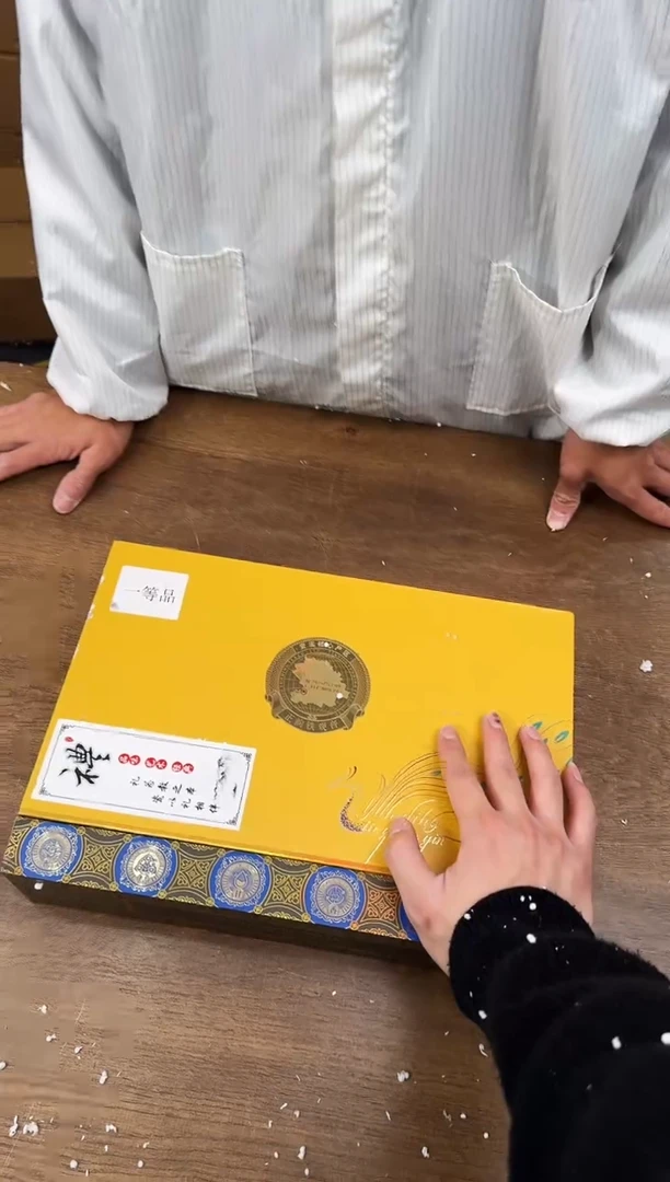 【闪购商品】知初山房清货商品链接@@CY05