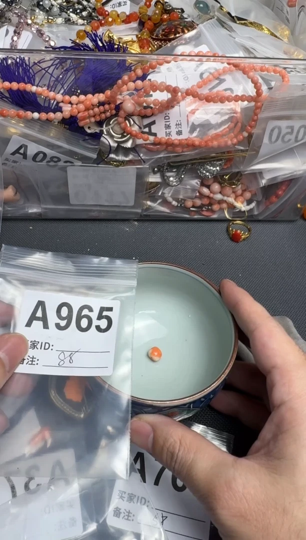 【闪购商品】茶盏默认微瑕，看好出手