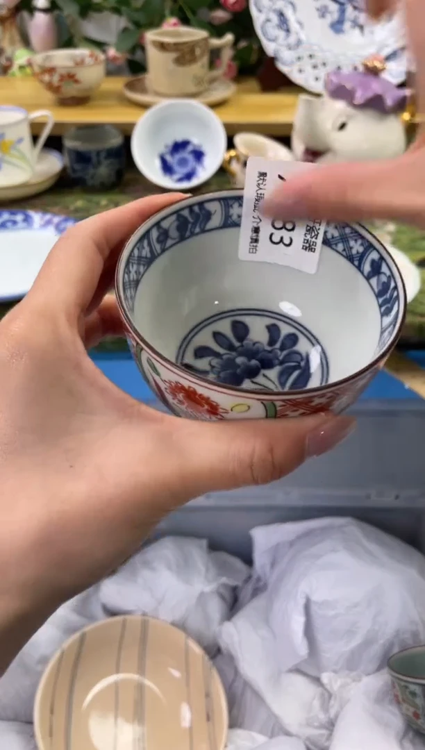 瓷片583闪购库存默认一件默认微瑕慎拍
