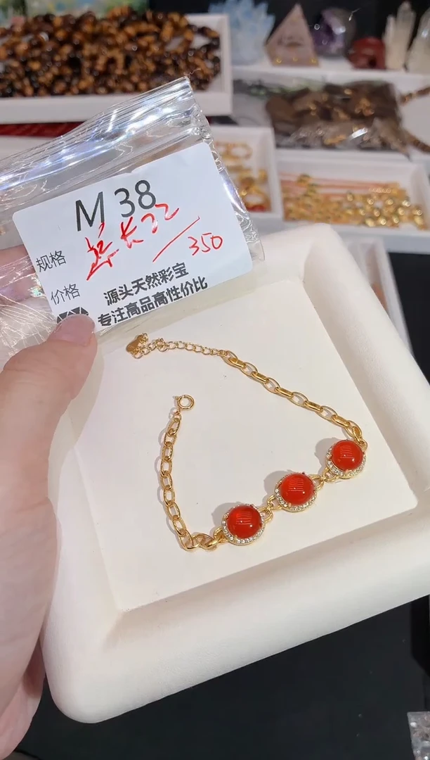 银S925镶嵌手链南红玛瑙多样性发一M38