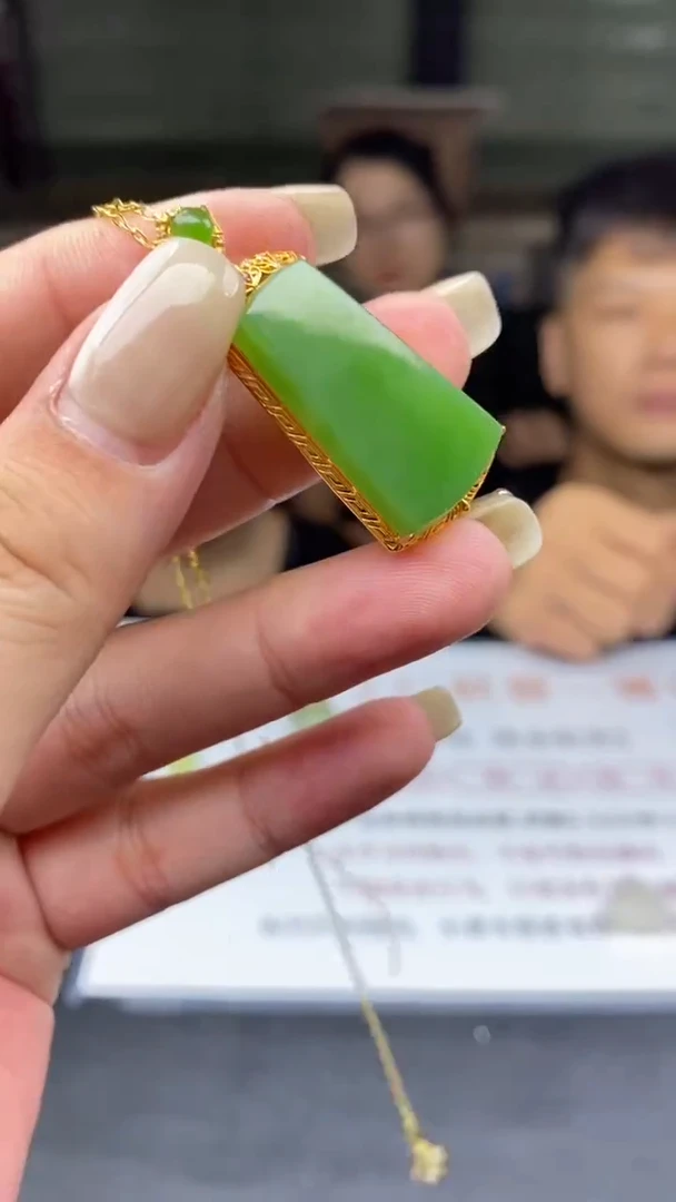 吊坠(不含链)18K金镶嵌和田玉多样性发其一-吊坠-D6199