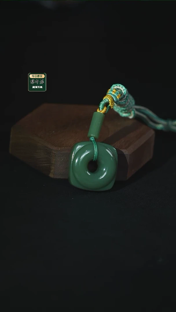 吊坠(不含链)未镶嵌和田玉m   cl