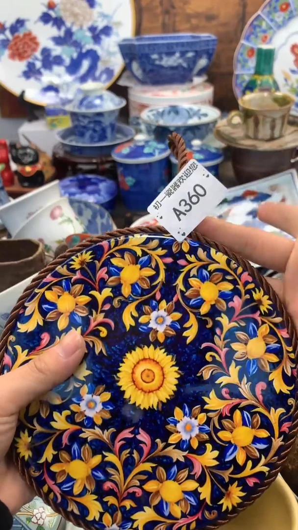 【闪购商品】瓷片啊啊啊啊啊啊啊啊啊啊