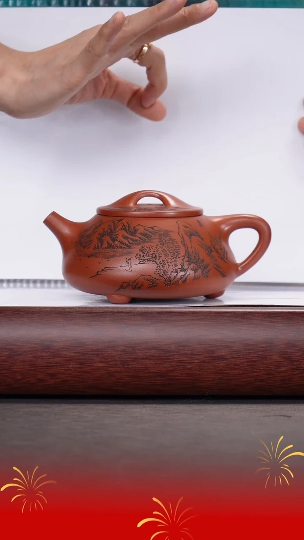 茶杯紫砂旭斋/景舟红泥/满瓢/380c