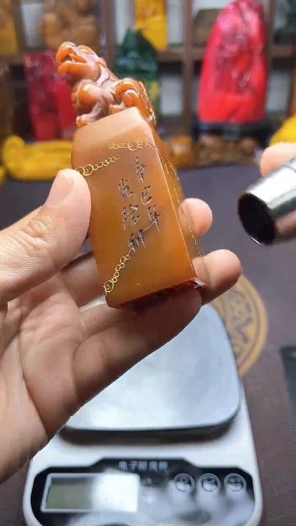 寿山石印石纯天然石料