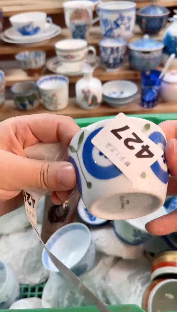 瓷片瓷器          427