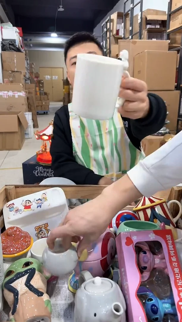 瓷片间谍过家家白狗马克杯