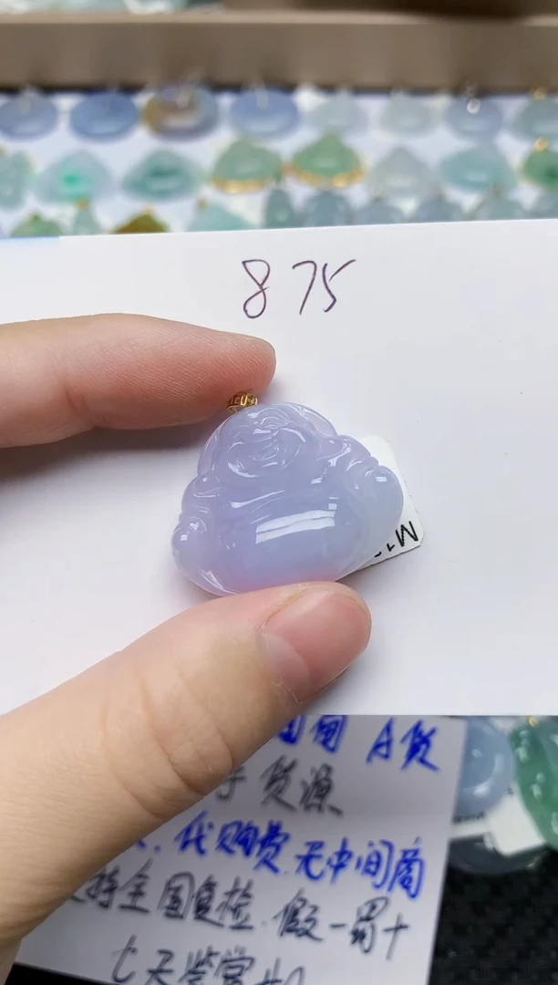 翡翠18K金镶嵌颈饰天然翡翠A货