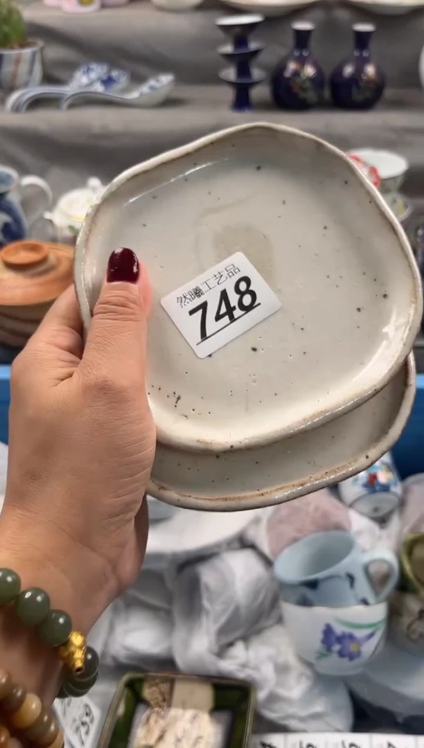 瓷片薄**道748