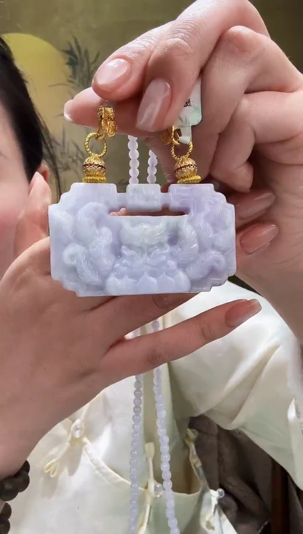 颈饰未镶嵌翡翠吊坠