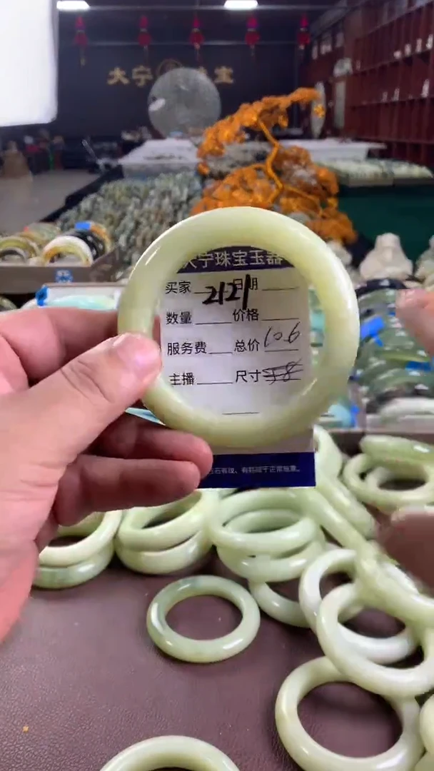 未镶嵌蛇纹石玉手镯2121