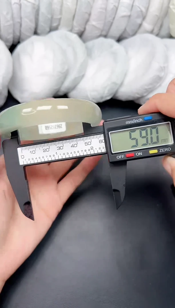 精品手镯，一物一拍Z006