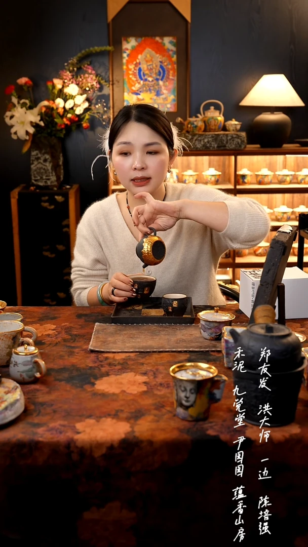【闪购商品】00000000000000000000