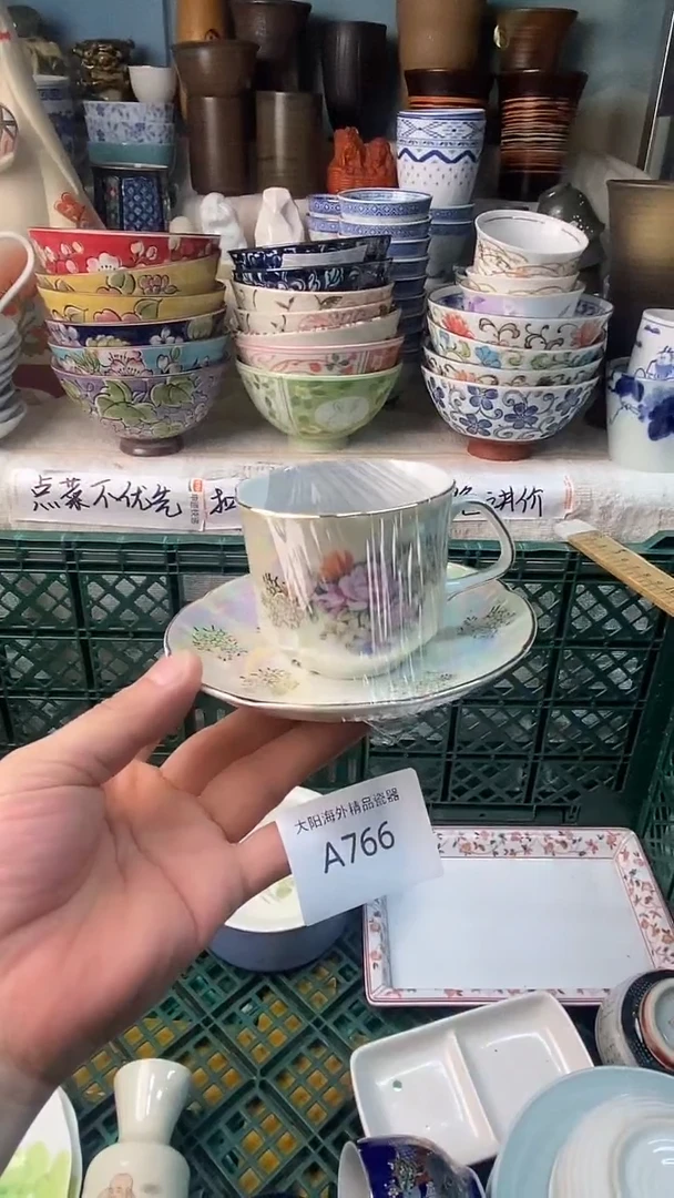 瓷片夏**安感谢您一直以来的支持