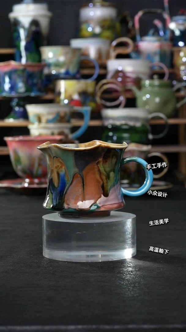 设计师款景德镇森涩手创陶瓷（食品级）820