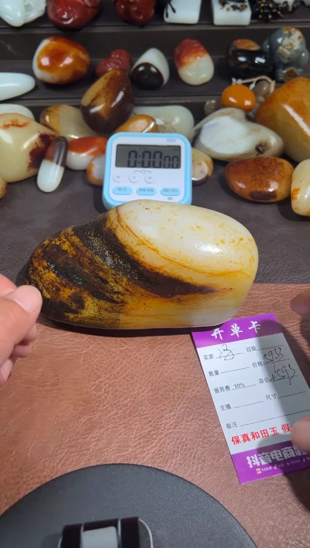 未镶嵌和田玉摆件无***…和田玉
