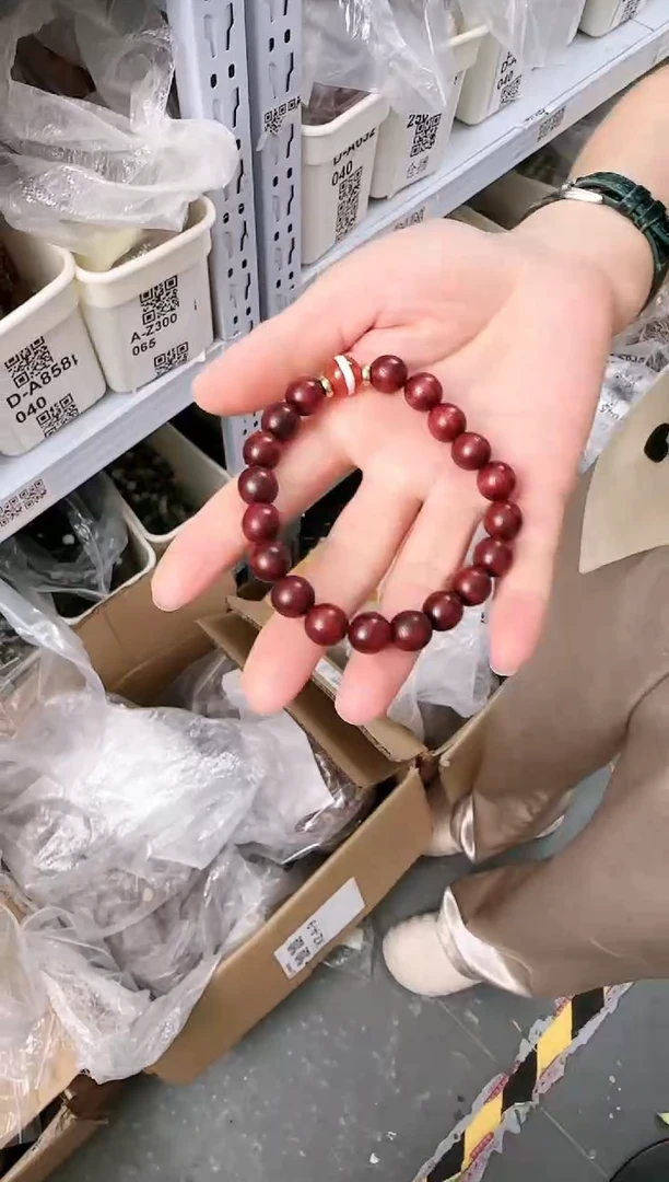 染料紫檀（血檀）无事牌D-AD22040