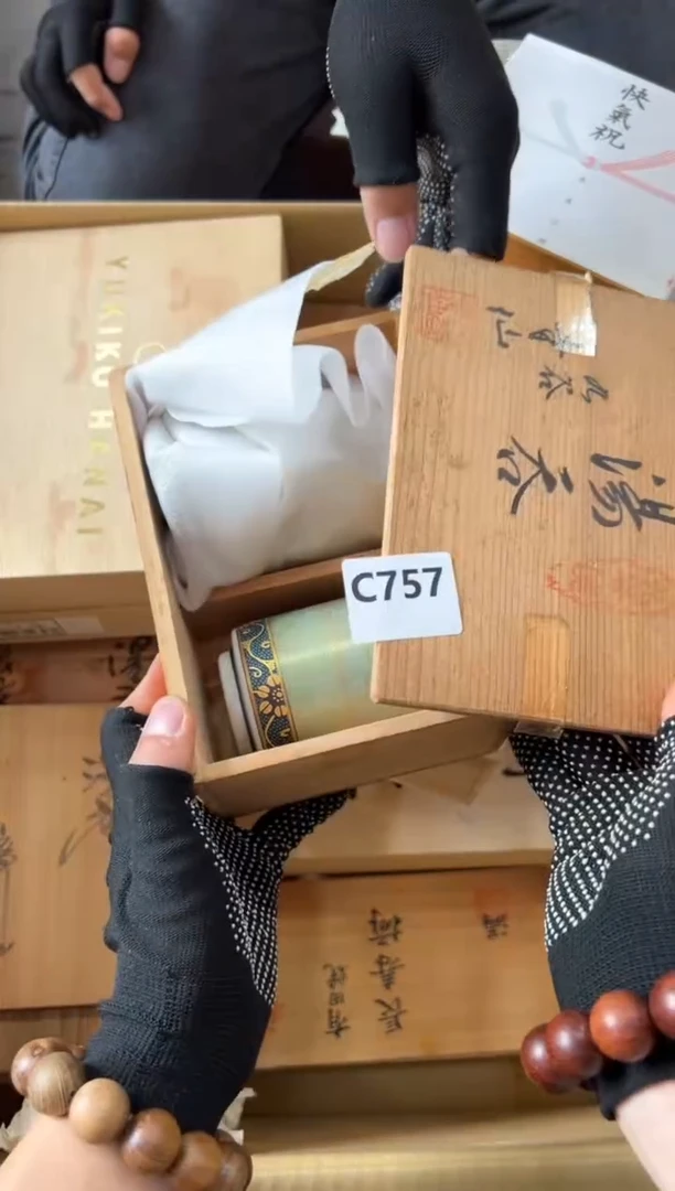 瓷片W****8757中古商品，谨慎参拍